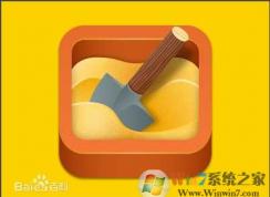 sandbox.exe是什么进程?