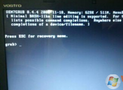 开机出现Press esc for recovery menu的解决方法