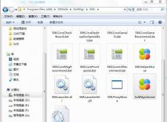 softmgrlite.exe是什么？softmgrlite.exe怎么关闭？