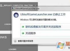 launcher.exe是什么？