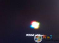 win7系统关机变成了自动重启怎么办？电脑一直自动重启的解决方法