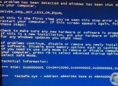 tessafe.sys是什么能删除吗？Win7 tessafe.sys蓝屏解决方法