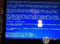 Win7系统wdf01000.sys蓝屏解决方法