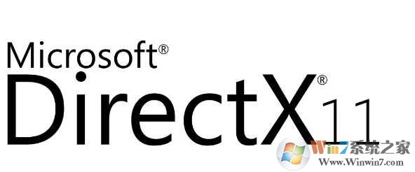 directx 11|directx11.0|directx11官方版