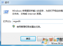 360急救箱怎么卸载？卸载360急救箱的方法