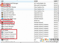 惠普笔记本哪些预装软件可以安全删除？