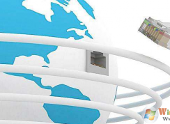 win10系统用久了网速变慢怎么办？