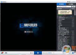 amr文件是什么？amr文件怎么打开？