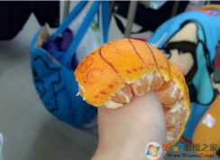 如何制作win7系统恶搞病毒？小趣味对系统无伤害