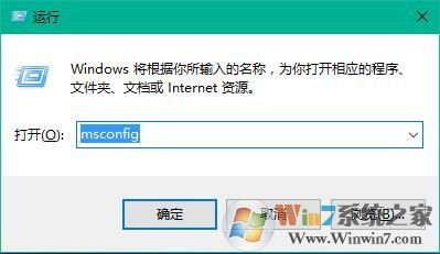 win10如何修复蓝屏错误代码0x00000006b？