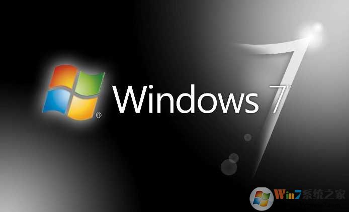 Windows 7旗舰版_正版WIN7 64位安装版ISO镜像V2023