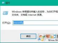 win10如何修复蓝屏错误代码0x00000006b？