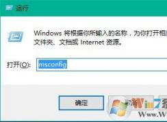 win10如何修复蓝屏错误代码0x00000006b？