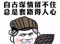 到实体店买笔记本电脑需要注意什么？