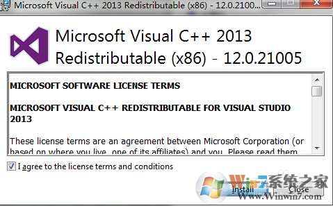 VC2013下载|Visual C++ 2013 x86&x64位运行库官方完整版
