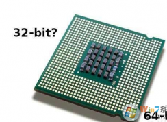 win7 32位和 64位区别在哪儿？哪个好？