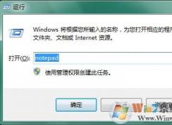 打开U盘无法看见u盘内的文件怎么办？u盘文件夹找不到的解决方法