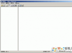 系统文件损坏文件缺少怎么办？系统文件丢失出错问题的终极解决方法