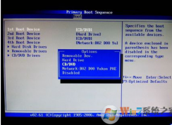 电脑怎么用U盘启动不了？u盘无法启动的解决方法