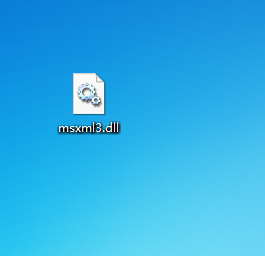 win7 64位系统msxml3.dll下载