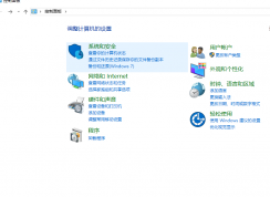 联想ideacentre AIO 700-217SH 显示屏的亮度怎么调节