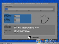 一键ghost win7下载及重装、备份、还原教程