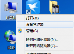笔记本无线网络经常掉线怎么办？无线网卡掉线终极教程
