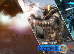 win7系统使命召唤OL登录错误【100】无法连接大厅服务的解决方法