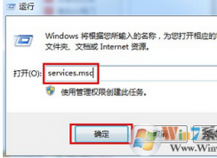 笔记本电脑找不到蓝牙无法连接蓝牙鼠标怎么办？