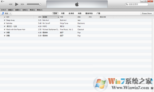 iTunes铃声设置到手机,iTunes铃声在哪个文件夹,系统之家