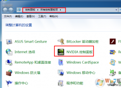 为什么同一个网络别人的电脑玩网游戏不卡而自己的会卡？