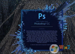 win10系统可以安装photoshop吗？怎么安装？