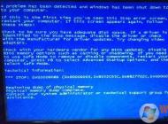 Win7 QQprotect.sys蓝屏解决方法