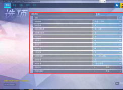 笔记本玩游戏卡怎么设置？Nvidia显卡和AMD显卡的设置方法