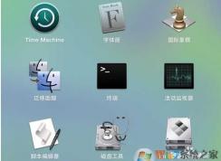 苹果双系统怎么重装Win7系统？重装苹果Win7系统方法