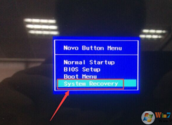 笔记本显示显示电池未授权是什么问题？怎么办？