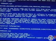 Win7系统360boost.sys蓝屏的修复方法