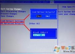 联想s435 win8/win10改win7教程（含bios设置方法）