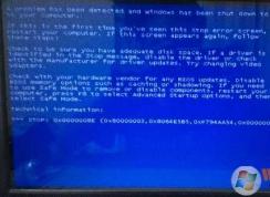Win7 dxgkrnl.sys蓝屏代码0x00000116解决方法