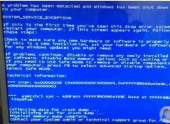 win7 asmtxhci.sys蓝屏修复方法