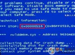 Win7 nvlddmkm.sys蓝屏修复方法