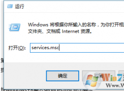 win10安装visual c++提示不兼容怎么办?