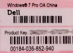 重装系统之前如何找到自己的正版激活密匙