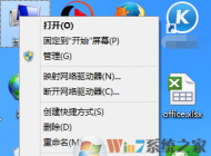 win7系统宽带连接错误797的解决方法