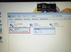 win7系统无法启用无线网络怎么办？