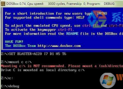 电脑BIOS密码怎么破解？BIOS密码清除方法大全