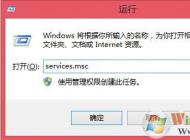 win10系统硬盘使用率经常100%怎么办？10条优化解决这个问题