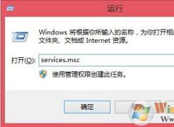 win10系统硬盘使用率经常100%怎么办？10条优化解决这个问题