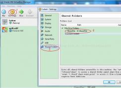 Win7和虚拟机上安装的Ubuntu之间共享文件夹设置方法 