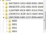 Win7无法启用通用串行总线控制器USB不能用解决方法